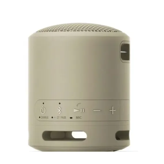 ПОРТАТИВНАЯ КОЛОНКА SONY SRS-XB13, СЕРО-КОРИЧНЕВЫЙ
