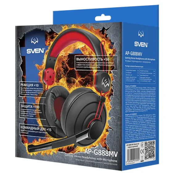 CASTI GAMING SVEN AP-G888MV, CU FIR, NEGRU/ROSU