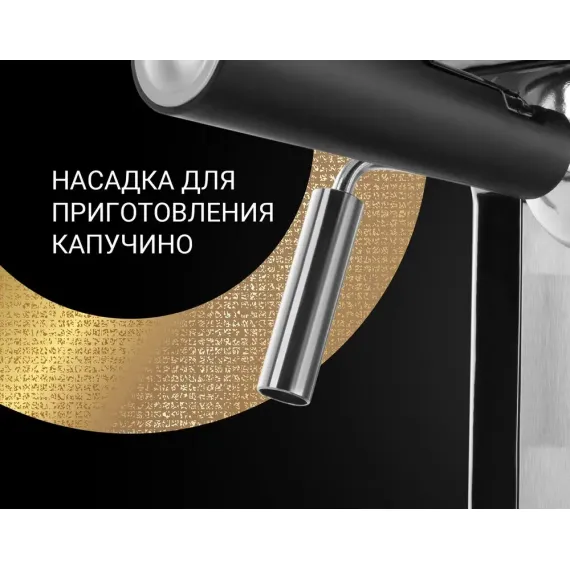 ESPRESSOR MANUAL POLARIS PCM4006A, 800W, ARGINTIU