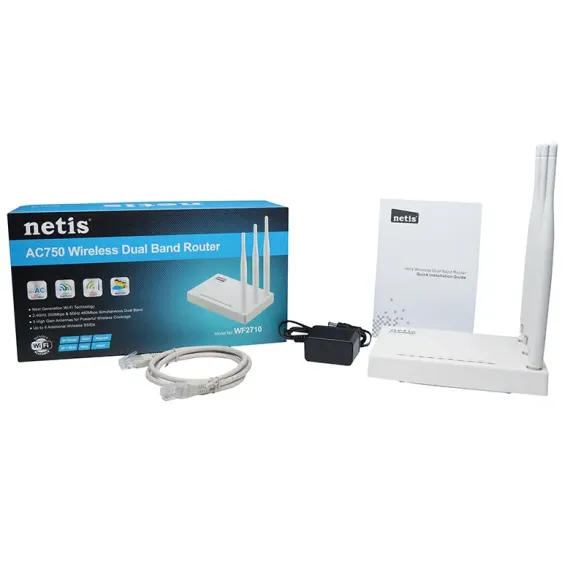 ROUTER FARA FIR NETIS WF2710, ALB