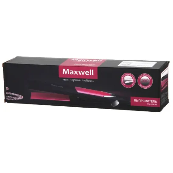 PLACA DE INDREPTAT PARUL MAXWELL MW-2208, NEGRU | ROZ
