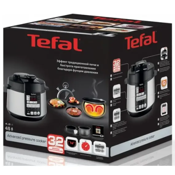 APARAT DE GATIT MULTIFUNCTIONAL SUB PRESIUNE TEFAL CY621D34, ARGINTIU