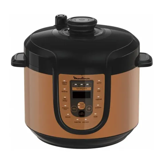 APARAT DE GATIT MULTIFUNCTIONAL SUB PRESIUNE MOULINEX CE5A0F34, CAFENIU