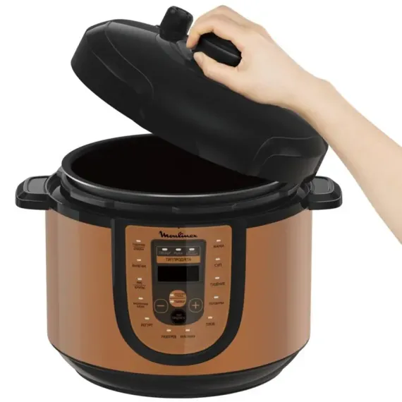 APARAT DE GATIT MULTIFUNCTIONAL SUB PRESIUNE MOULINEX CE5A0F34, CAFENIU