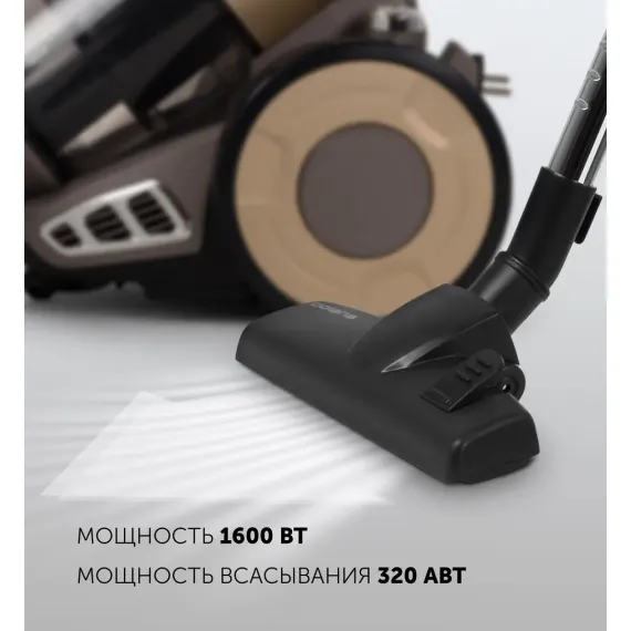 ТРАДИЦИОННЫЙ ПЫЛЕСОС POLARIS PVC1617GO, ЗОЛОТОЙ