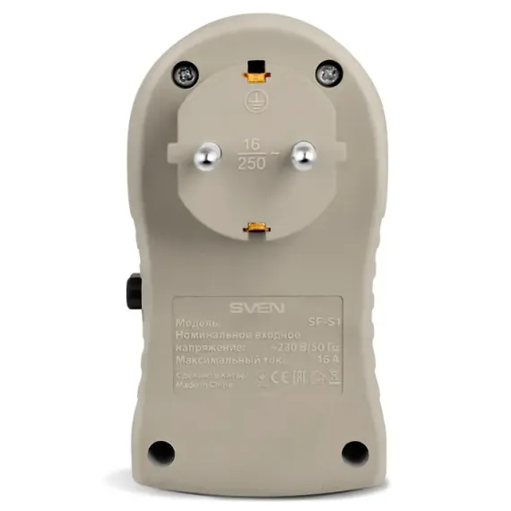 PRELUNGITOR ELECTRIC SVEN SF-S1, 1 PRIZE, ALB