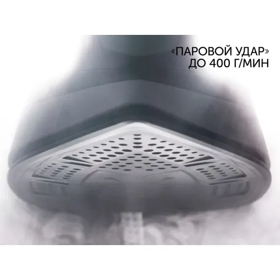 УТЮГ С ПАРОГЕНЕРАТОРОМ POLARIS PSS7510K, 3000ВТ, ЗЕЛЁНЫЙ