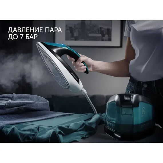УТЮГ С ПАРОГЕНЕРАТОРОМ POLARIS PSS7510K, 3000ВТ, ЗЕЛЁНЫЙ