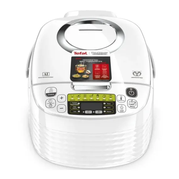 APARAT DE GATIT MULTIFUNCTIONAL TEFAL FUZZY SPHERICAL POT RK745, ALB