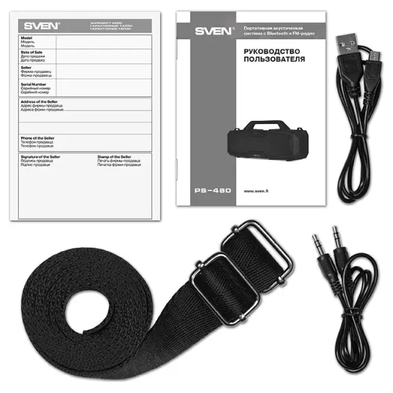 BOXA PORTABILA SVEN PS-480, NEGRU