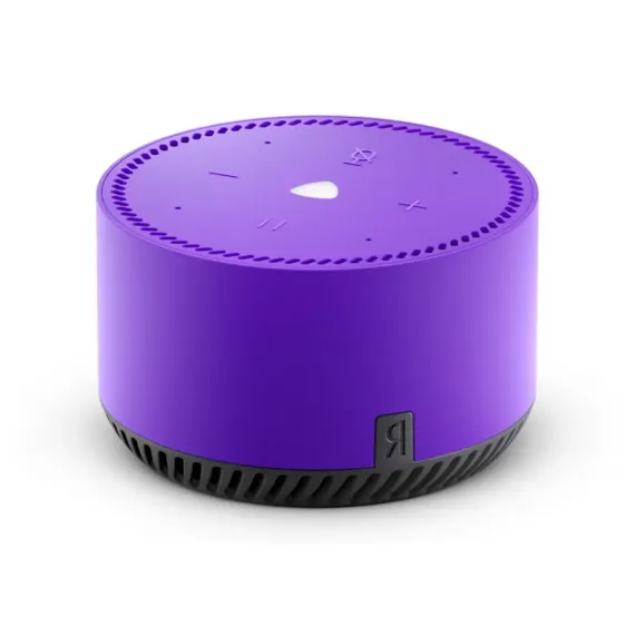 BOXA PORTABILA YANDEX YNDX-00025, ULTRAVIOLET