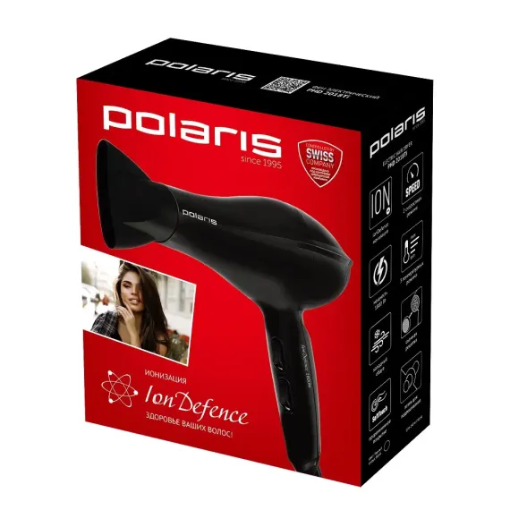 USCATOR DE PAR POLARIS PHD 2018TI, 1800 W, NEGRU