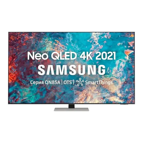 55" LED SMART ТЕЛЕВИЗОР SAMSUNG QE55QN85AAUXUA, 3840 X 2160, TIZEN, СЕРЕБРИСТЫЙ