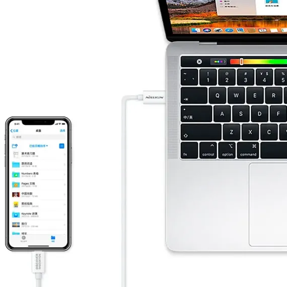 CABLU INCARCARE SI SINCRONIZARE NILLKIN PD SUPERSPEED, MFI, USB TYPE-C/LIGHTNING, 1,2M, ALB