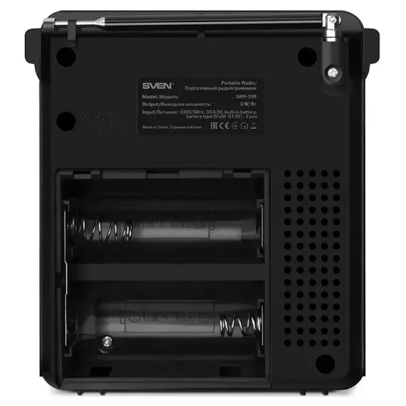 RADIO PORTABIL SVEN SRP-355, NEGRU