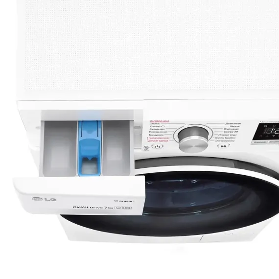 MASINA DE SPALAT LG F2V5HS0W, 7KG, ALB