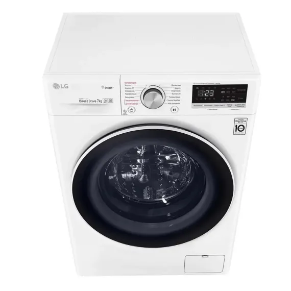 MASINA DE SPALAT LG F2V5HS0W, 7KG, ALB