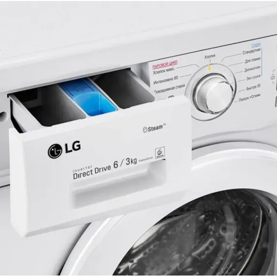 СТИРАЛЬНО-СУШИЛЬНАЯ МАШИНА LG F1296CDS0, 6, БЕЛЫЙ
