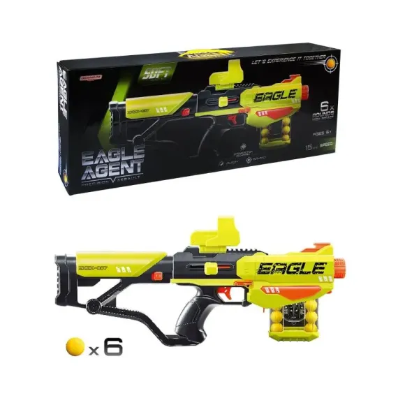 391, GEMSUM FOAM BLASTER ROUND BALL GUN AR, 14+