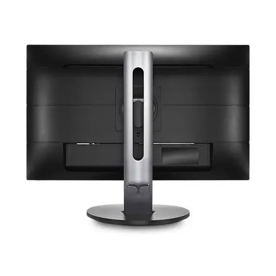27" МОНИТОР ОФИСНЫЙ PHILIPS 272B7QPJEB, IPS 2560 X 1440 QHD, ЧЁРНЫЙ