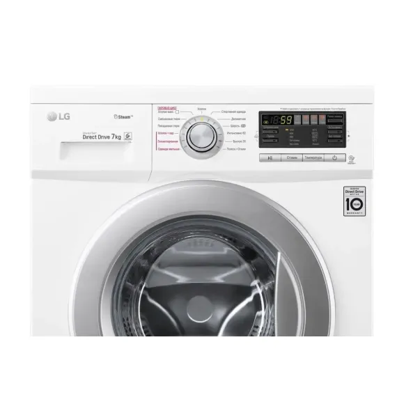 СТИРАЛЬНАЯ МАШИНА LG F1296HDS1, 7КГ, БЕЛЫЙ