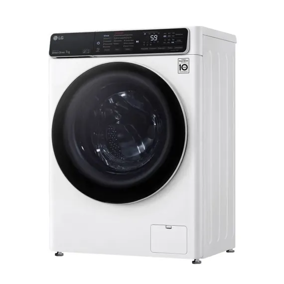 СТИРАЛЬНАЯ МАШИНА LG F2T3HS0W, 7КГ, БЕЛЫЙ