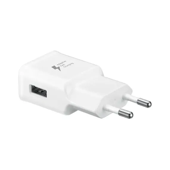 ЗАРЯДНОЕ УСТРОЙСТВО SAMSUNG FAST CHARGING TRAVEL ADAPTER EP-TA20, БЕЛЫЙ