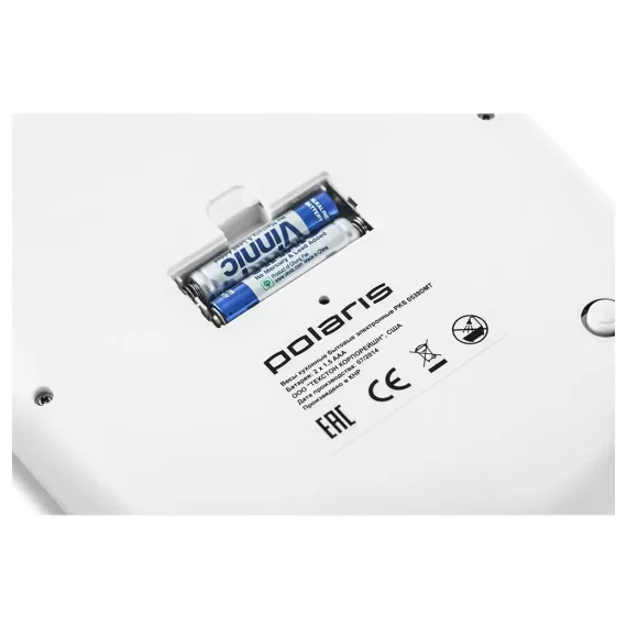 C?NTAR ELECTRONIC DE BUCATARIE POLARIS PKS0539DMT, ARGINTIU