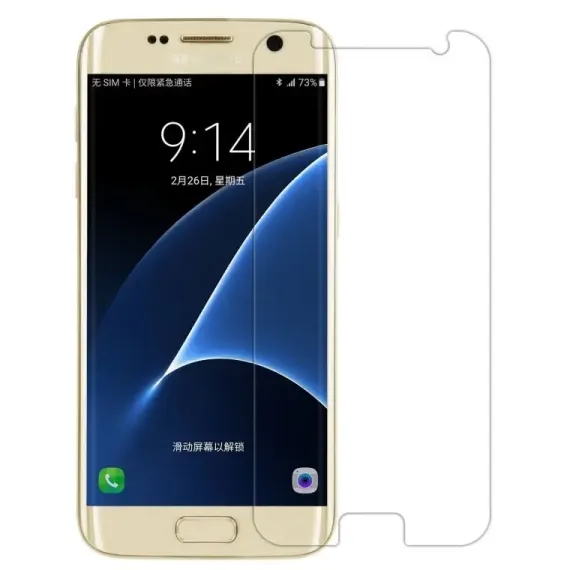 STICLA DE PROTECTIE NILLKIN SAM. G930 GAL. S7 - TEMPERED GLASS H+ PRO, TRANSPARENT