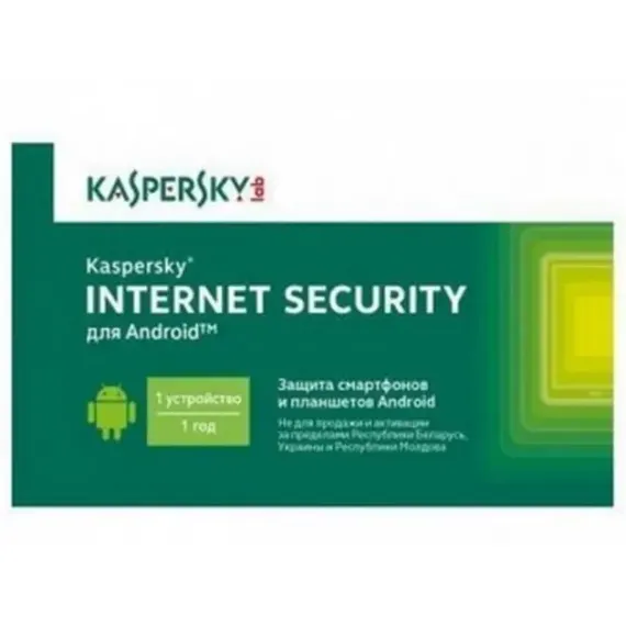 KASPERSKY INTERNET SECURITY FOR ANDROID CARD1-MOBILE DEVICE 1 YEAR BASE