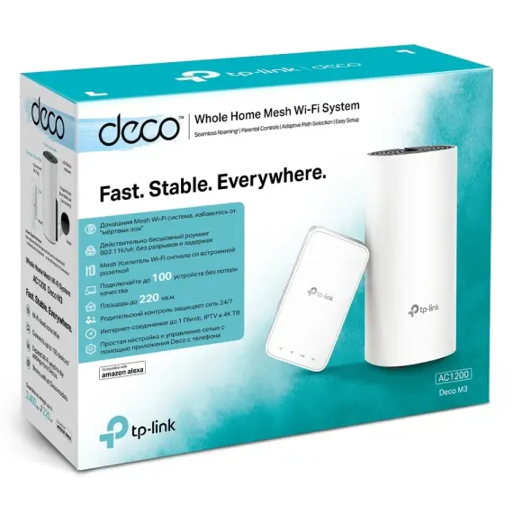 SISTEM WI-FI MESH TP-LINK DECO M3 (2-PACK), ALB