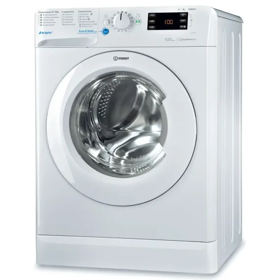 MASINA DE SPALAT INDESIT BWSE 81082 L B, 8KG, ALB