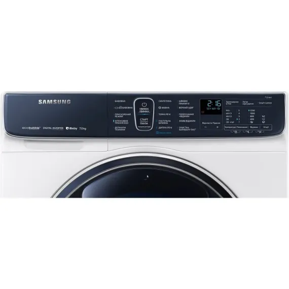 СТИРАЛЬНАЯ МАШИНА SAMSUNG WW70R62LATWDLP, 7КГ, БЕЛЫЙ
