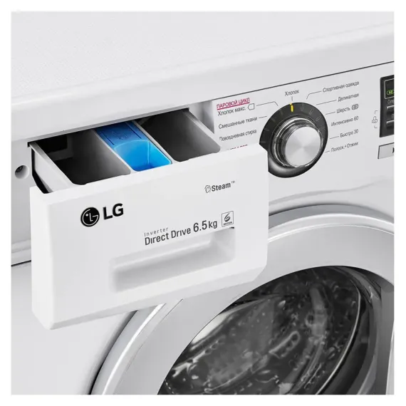 СТИРАЛЬНАЯ МАШИНА LG F12M7WDS1, 6,5КГ, БЕЛЫЙ