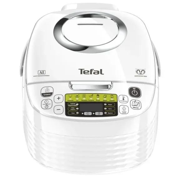 APARAT DE GATIT MULTIFUNCTIONAL TEFAL SPHERICAL BOWL, ALB