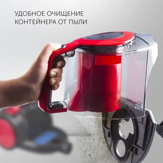 ТРАДИЦИОННЫЙ ПЫЛЕСОС POLARIS PVC 1823, ЧЕРНЫЙ КРАСНЫЙ