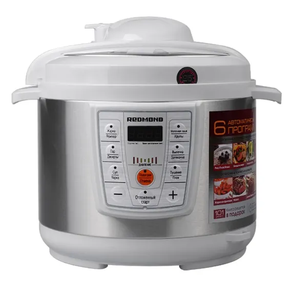 APARAT DE GATIT MULTIFUNCTIONAL SUB PRESIUNE REDMOND RMC-PM4506E, OTEL INOXIDABIL