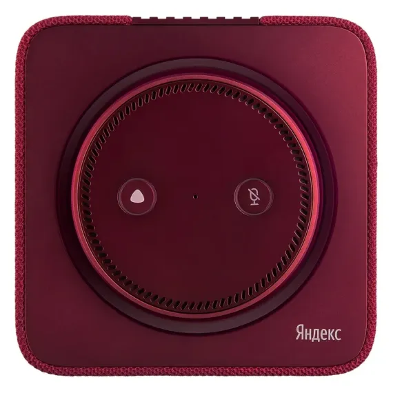 DIFUZOR INTELIGENT YANDEX YNDX-0008, ROSU