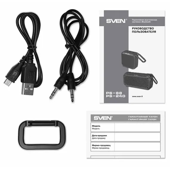 BOXA PORTABILA SVEN PS-240, NEGRU