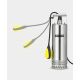 Karcher BP 2 Cistern Karcher BP 2 Cistern