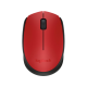 Logitech Wireless Mouse M171 Red Logitech Wireless Mouse M171 Red