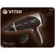 uscator de par  Vitek  VT-2327 uscator de par  Vitek  VT-2327