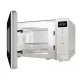 Микроволновая печь Gorenje MO20S4W