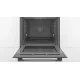 Электрический духовой шкаф Bosch HBA554EB0 Электрический духовой шкаф Bosch HBA554EB0