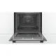 Электрический духовой шкаф Bosch HBA578BS0 Электрический духовой шкаф Bosch HBA578BS0