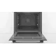 Электрический духовой шкаф Bosch HBA534EB0 Электрический духовой шкаф Bosch HBA534EB0