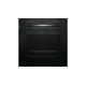 Электрический духовой шкаф Bosch HBA554EB0 Электрический духовой шкаф Bosch HBA554EB0