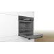 Электрический духовой шкаф Bosch HBA554EB0 Электрический духовой шкаф Bosch HBA554EB0