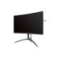 27.0" Игровой Монитор AOC AGON AG273QCX / Curved / 1ms / 144Hz / Black