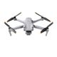 Дроны DJI Mavic Air 2S (183022) / Portable Drone, RC, 20MP photo, Дроны DJI Mavic Air 2S (183022) / Portable Drone, RC, 20MP photo,